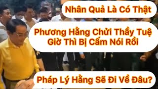 Ông Dũng Lò Vôi Nói Lấy Lòng Người Nghèo Và CQCN Cho Phương Hằng Được Nhẹ Tội [upl. by Liva]