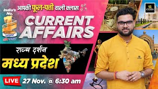 27 November 2024 Current Affairs  Current Affairs Today  Rajya Darshan MP 8  Kumar Gaurav Sir [upl. by Jennings]