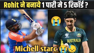 IND VS AUS  SALUTE ROHIT SHARMA  AUSTRALIA पर INDIA की जीत मे HERO बने ROHIT WC 2024 [upl. by Coulter]