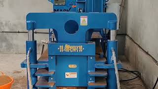 Our coco peat block making unit [upl. by Strohl]