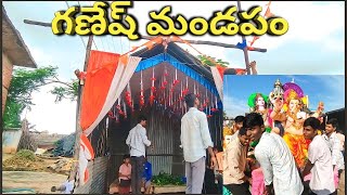 Ganesh mandapam making  2024  గణేష్ మండపం raipole village [upl. by Seiden]