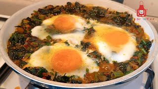 ANNE USULÜ KAHVALTILIK YUMURTALI ISPANAK KAVURMASI TARİFİ  EGGS WİTH SPINACH [upl. by Aaren651]