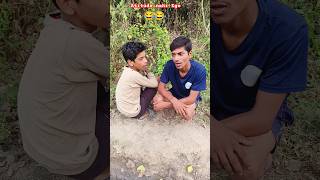 Atitude nahi ego 😂😃😂 SVAN CLUB svanclub comedy funny jokes laugh trending [upl. by Micro796]