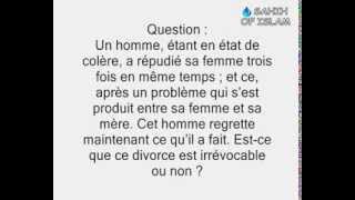 Divorcer sa femme trois fois en même temps Cheikh Mohamed Ali Ferkous [upl. by Sirap637]