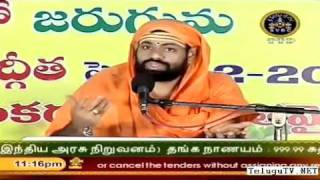 Sri Bhagavad Geeta  Sri Paripoornananda Saraswati Swami pravachanam  Part91 [upl. by Paynter]