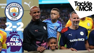 HIGHLIGHTS  Man City Legends 22 Premier League Allstars  Kompany Testimonial [upl. by Grassi850]