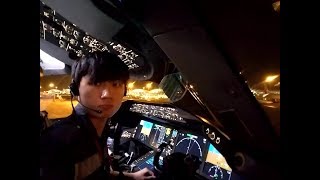 Inside the Boeing 7879 Dreamliner flight deck at HKG [upl. by Oiznun]