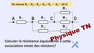 2ème science  info  calcul de résistance équivalente [upl. by Meridel376]