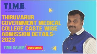 Thiruvarur Govt Medical College Category Wise Verified Admission Detail For Neet 2024 Aspirants [upl. by Sinnek]