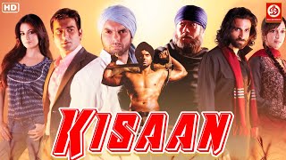 New Released Full Hindi Movie  Kisaan  Arbaaz Khan  Sohail Khan  Dia Mirza  Jackie Shroff [upl. by Anilemrac]