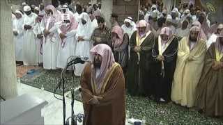 HD  Night 9 Makkah Taraweeh 2013 Sheikh Sudais [upl. by Sirrep599]