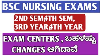 BSC NURSING DECEMBER EXAMINATION 20242ND SEM 4TH SEM 3RD YEAR AND 4TH YEAR BSC NURSINGRGUHS EXAMS [upl. by Mou]