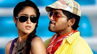 Osey Osey Full Song With Lyrics  Julayi Songs  Allu Arjun Ileana [upl. by Elkcim]