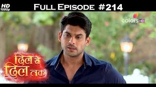 Dil Se Dil Tak  28th November 2017  दिल से दिल तक  Full Episode [upl. by Mendelsohn]