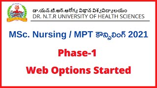 AP NTRUHS MSc Nursing Phase1 Web Options 2021  NTR University MPT Admissions 2021 [upl. by Eteragram]