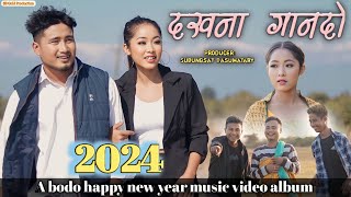 Dokhona Gandw  A bodo happy new year music video album  Mitinga amp Mainao [upl. by Aynatan]