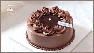 Homemade Chocolate Buttercream Cake  No eggsSubtitle on [upl. by Anavi]