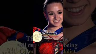 Kamila Valieva ❤️‍🩹 figureskating alexandratrusova annashcherbakova olympics iceskating [upl. by Mooney742]