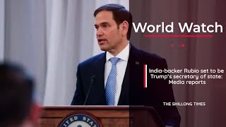 Indiabacker Rubio set to be Trump’s secretary of state Media reports [upl. by Alegnave]