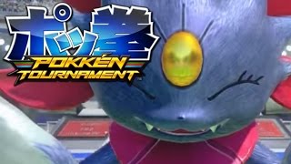 08 POKKEN TOURNAMENT  Dimoret Niveau 100  l Wii U [upl. by Arsuy]