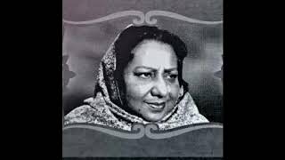 Roshanara Begum  Raga Darbari from Radio Pakistan [upl. by Enilrahc]