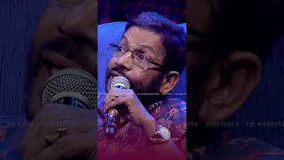 ആദ്യരാത്രിയെക്കുറിച്ഛ് ഡയാനയോട് 😮rameshpisharadi malayalamcomedy [upl. by Elianore]