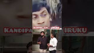 Insta Reels troll videos 😅😂🤣wait for endlot of funohivara [upl. by Anahsat]