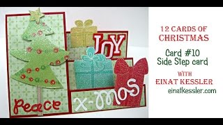 12 Cards of Christmas 2015  Side Step Card CHECK OUT THE LIMITED TIME OFFER IN DESCRIPTION [upl. by Azilem]