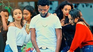 Papi ftTemesgen Gebregziabher  Banchi Male  ባንቺ ማለ  New Ethiopian Music 2017 Official Video [upl. by Keeton781]