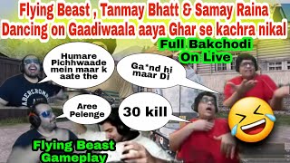 Flying Beast  Tanmay Bhatt and Samay Raina dancing on live quotGaadiwala aaya ghar se kachra nikalquot [upl. by Daus]