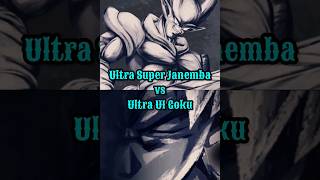 Ultra UI Goku vs Ultra Super Janemba Comparison 🔥shorts [upl. by Reinhardt]