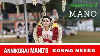 Badaga Song  KANNA NEERA  Badaga Devotional Song  Sathiyakathi Heathae  Baduga Hethae Song [upl. by Barbur]