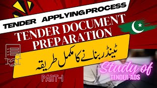 1 TENDER PROCESS in PAKISTAN  TENDER BANANE KA TARIKA  TENDER DOCUMENTS  Macro Traders [upl. by Bilek199]