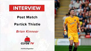 Player Interview  Brian Kinnear [upl. by Einnaej179]