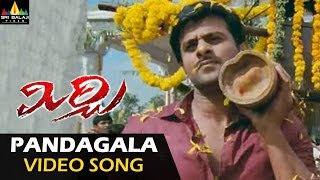 Mirchi Video Songs  Pandagala Video Song  Prabhas Anushka Richa  Sri Balaji Video [upl. by Odelet]