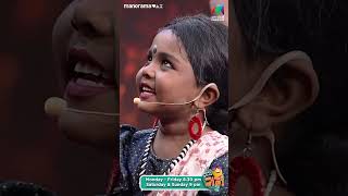 മുതലാളി ആരാണെങ്കിലും എനിക്ക് first വേണം😇ocicbc2 EP438 [upl. by Iba]