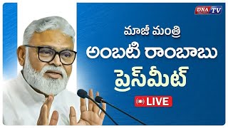 DNA LIVE🔴 Former Minister Sri Ambati Rambabu Press Meet From Guntur [upl. by Aisila]