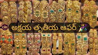 Cmr jewellery akshaya triyiya offer bangles collection with priceLatest bangles collections [upl. by Ahsinrac]