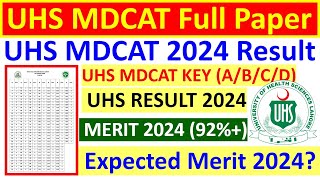 UHS MDCAT Full Paper with KeyUHS ResultsUHS MDCAT Full PapersUHS KeyUHS ResultsUHS MDCAT 2024 [upl. by Yffub]