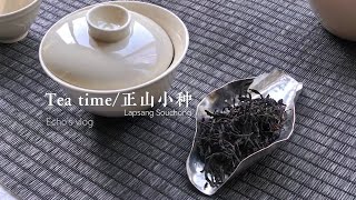 Lapsang Souchong black tea [upl. by Nomad233]