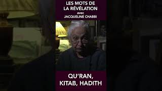 QURAN KITAB HADITH une trilogie de mots de la révélation muhammad coran hadith kitab [upl. by Schulein]