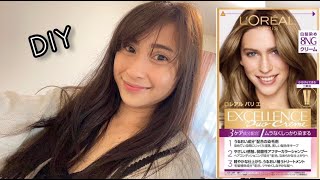 DIY Bangs VHaircut and Hair Color  LOREAL Excellence 8NG Hair color  Pinay in Japan  Aira Soco [upl. by Treblig]