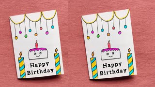 Happy Birthday Card  Birthday Greeting Card  Birthday Card  Birthday Gift [upl. by Doownyl]