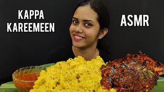 KAPPA AND KARIMEEN POLLICHATH😱😋MALAYALAM ASMR EATING KERALA MUKBANG [upl. by Wollis851]