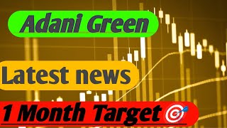 Adani Green share news 📰 Adani Green share latest news  Adani Green share news [upl. by Assirol]