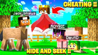 USING 100 INVISIBLE CHEATS IN MINECRAFT HIDE amp SEEK  😱 [upl. by Rehpotsirhk786]