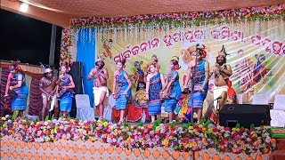 SANA BADA GHUDKA BALA  SAMBALPURI SONG PART1 [upl. by Wilkinson]