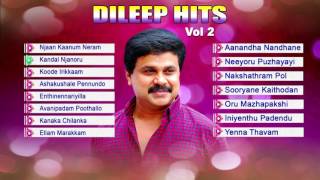 DILEEP HIT SONGS  FULL AUDIO JUKE BOX  DILEEP HITS IN MALAYALAM [upl. by Ymaj606]