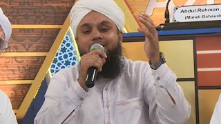 Lajpal Nabi Mere Darda Di Dawa Dena  Full Naat  Adil Attari Haji Abdul Habib Attari Zehni Azmaish [upl. by Semela]