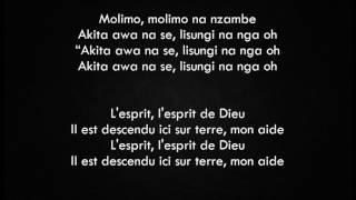 Moise Mbiye  Molimo Paroles lingalafrançais [upl. by Klotz290]